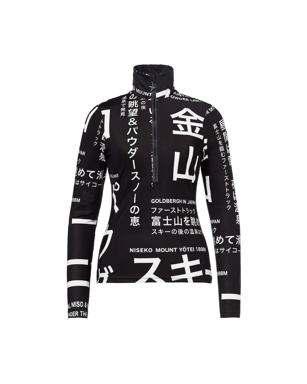 Goldbergh MISATO Damen-Skipullover schwarz/weiss Bild 1
