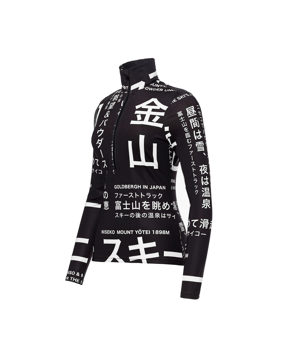 Goldbergh MISATO Damen-Skipullover schwarz/weiss Bild 4